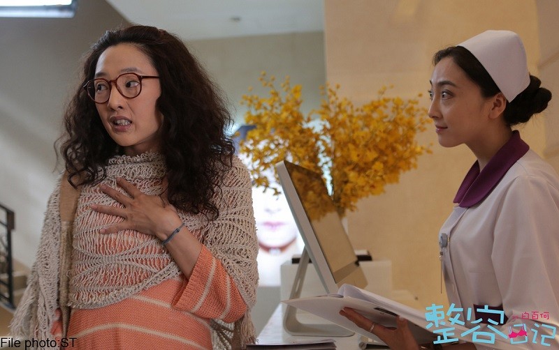 Nhật Kí Chỉnh Sửa Nhan Sắc - The Truth About Beauty 2014