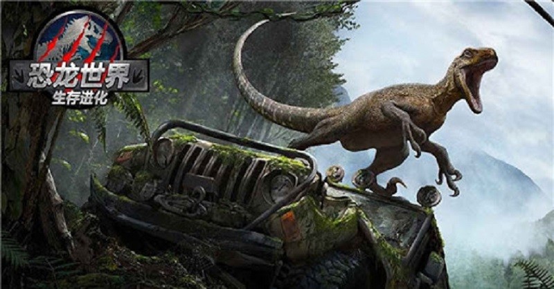 Phim Dinosaur World 2021