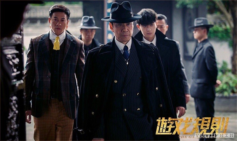 Quy Tắc Cuộc Chơi (2017)