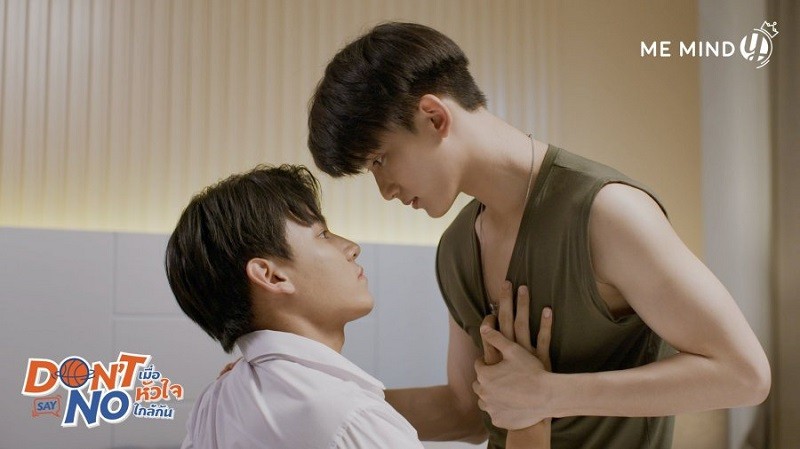 Khi Trái Tim Gần Nhau - Don't Say No The Series (2021)