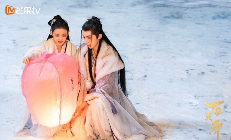 Bách Linh Đàm - Bai Ling Tan (2021)