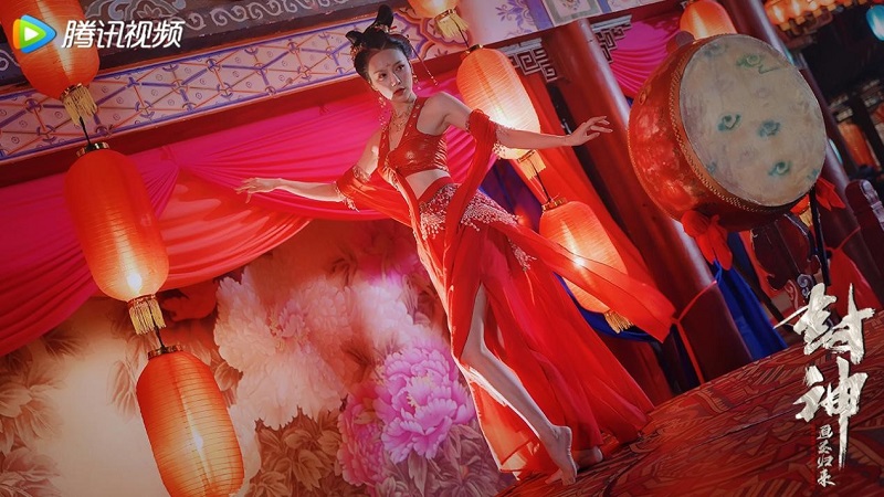 Phong Thần: Hoạ Thánh Trở Về - Cherish the World (2021)