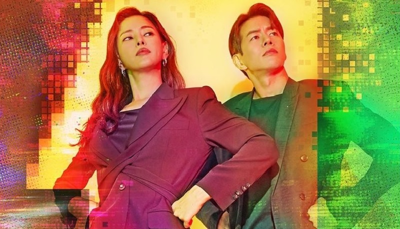 Nữ Thanh Tra Tài Ba - One The Woman (2021)