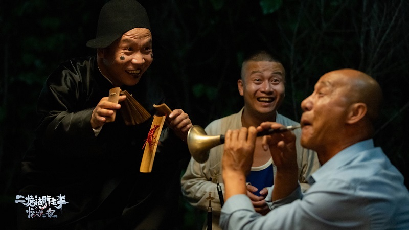Nhị Long Hồ: Đêm Kinh Hoàng (2021)