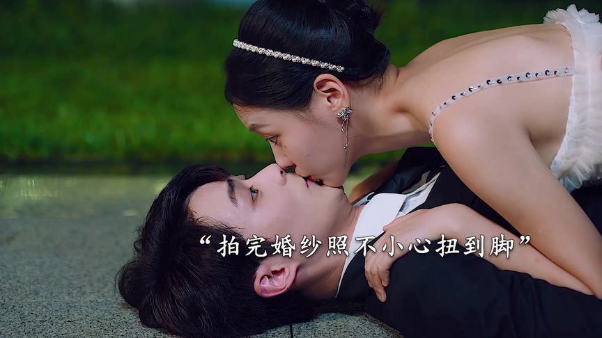 Huyễn Mộng Tình Duyên - Romance Beyond Romance (2023)