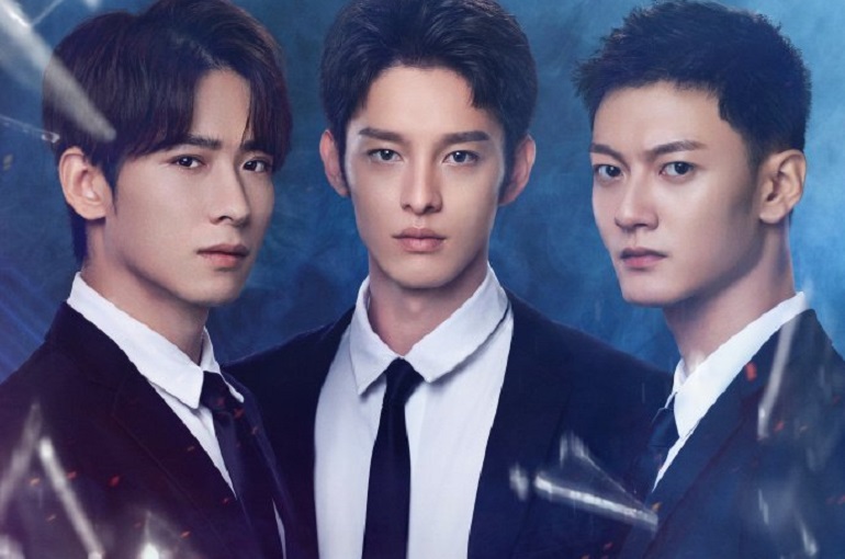 Ngược Chiều Ánh Sáng Vì Em - Love of Replica (2023)