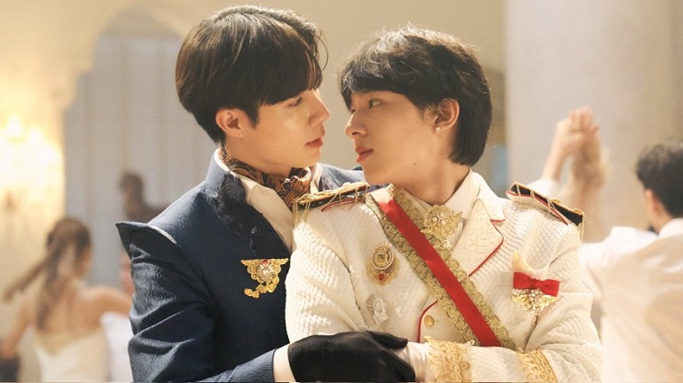 The Next Prince - The Next Prince Series (2023)