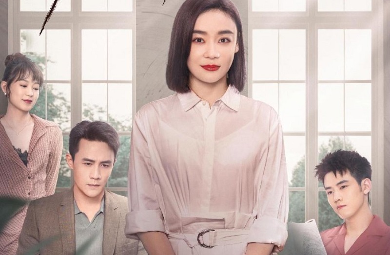 Thế Giới Mới Của Người Vợ - My Wife (2023)
