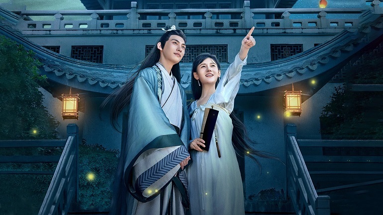 Thượng Quốc Phú - 上国赋 (2023)
