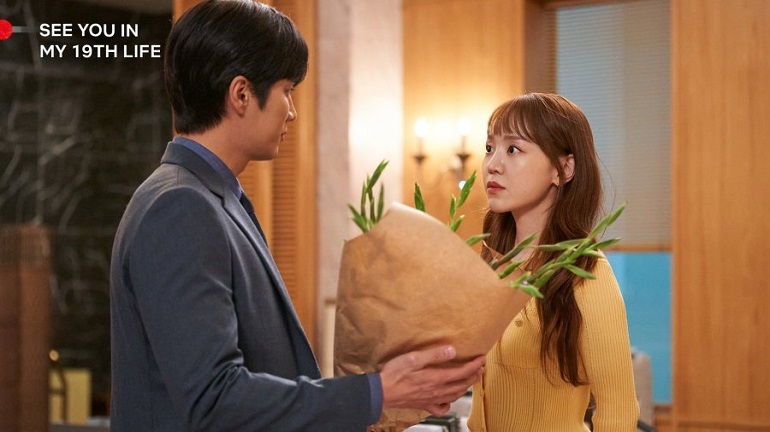 Hẹn Gặp Anh Ở Kiếp Thứ 19 - See You in My 19th Life (2023)