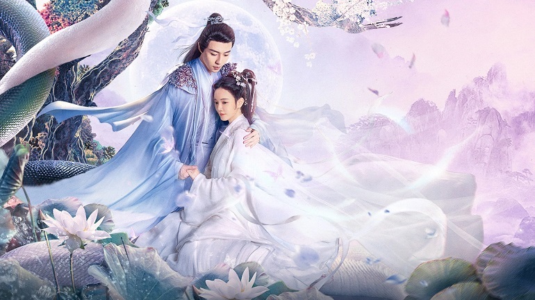 Nhà Có Vợ Đẹp Xà Tiên - Jia You She Xian Mei Mao Qi (2023)