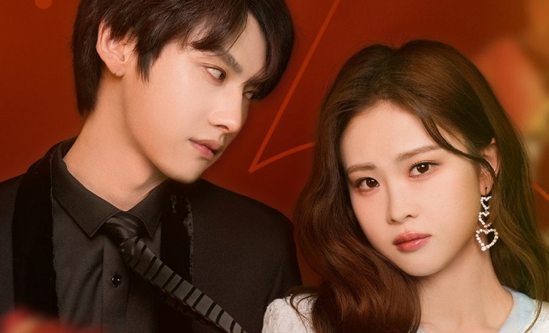Yêu Em Không Nói Cũng Hiểu - Love You Self-evident (2023)