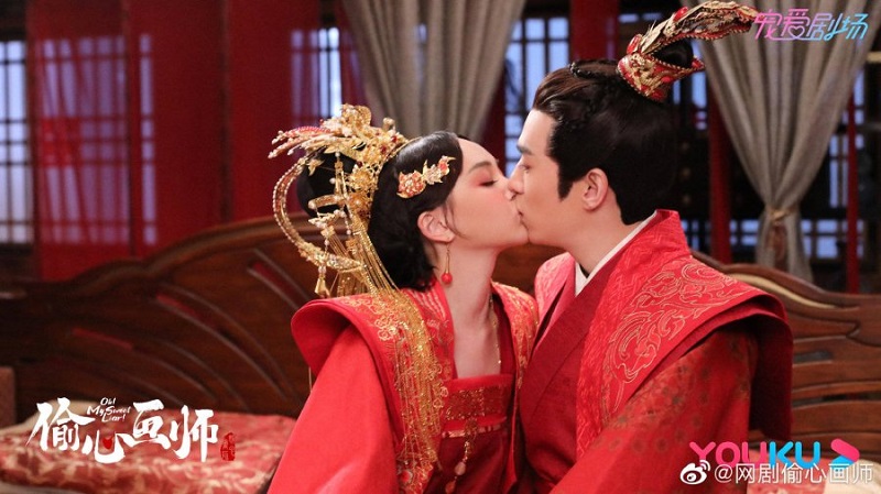 Lấy Lòng Họa Sư - Oh! My Sweet Liar! (2020)