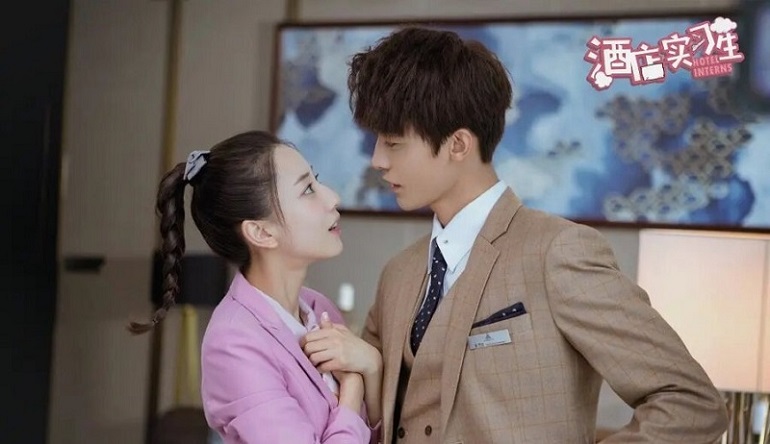 Thực Tập Sinh Khách Sạn - Hotel Trainees (2020)