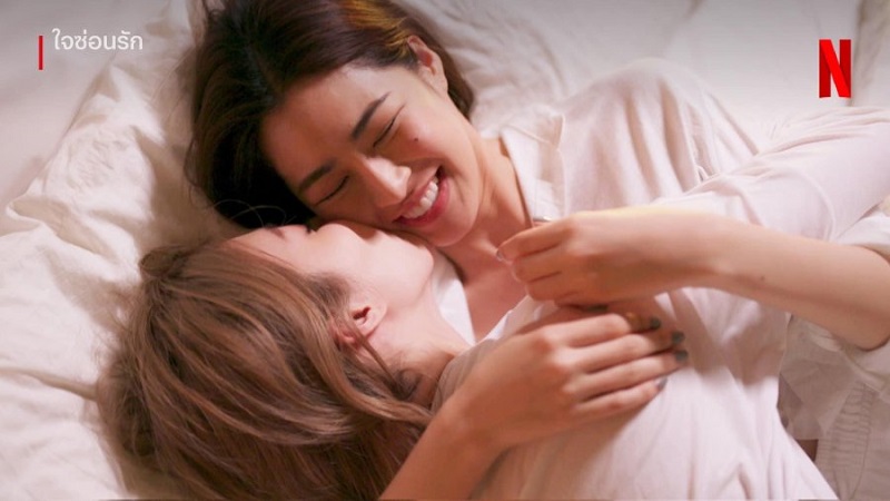 Bí Mật Của Chúng Ta - The Secret of Us (2024)