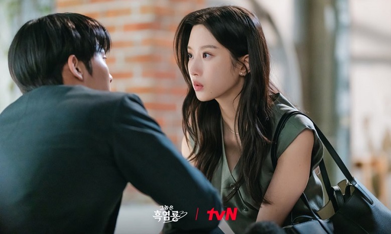 Kẻ Thù Yêu Dấu, My Dearest Nemesis (2025)